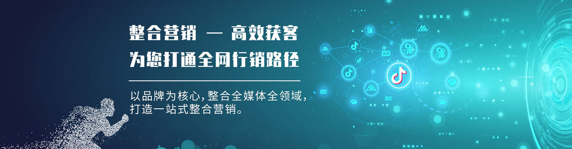 林周朋友圈信息流